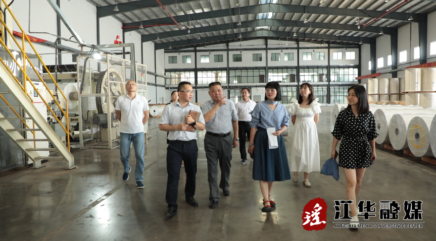 微信截图_20220728095844.png