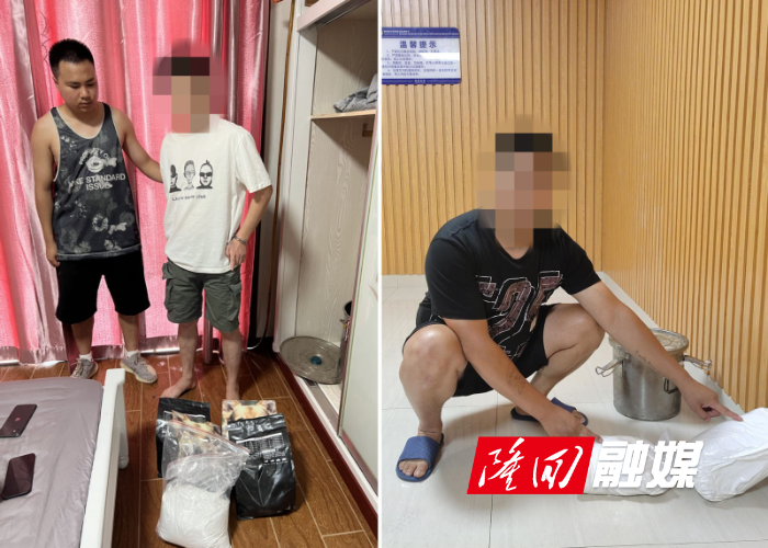 抓捕犯罪嫌疑人陈某及禁用品西布曲明.jpg