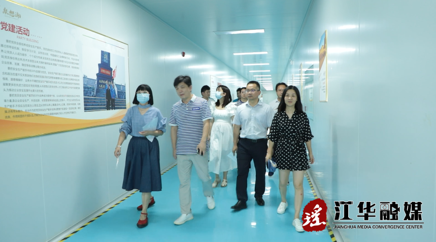 微信截图_20220728100000.png