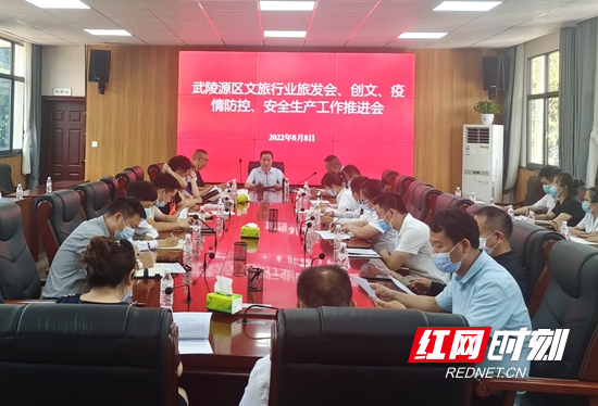 微信图片_20220808173748.jpg