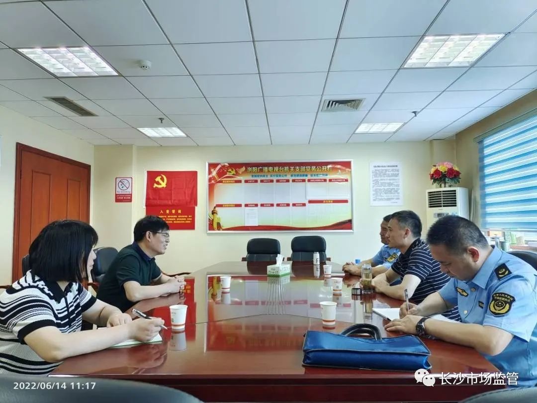 微信图片_20220616170122.jpg