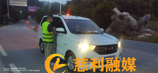 微信图片_20220804091157.jpg