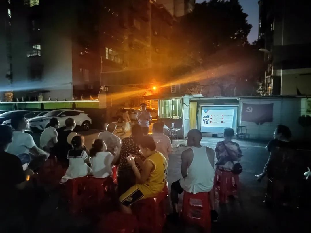 微信图片_20220809095355.jpg 微信图片_20220809095355.jpg