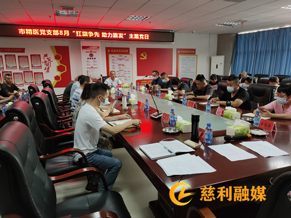 微信图片_20220810171939.jpg