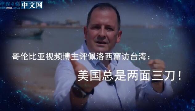 QQ截图20220810174605.jpg