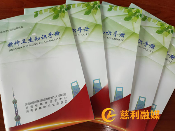 微信图片_20220810111414.jpg