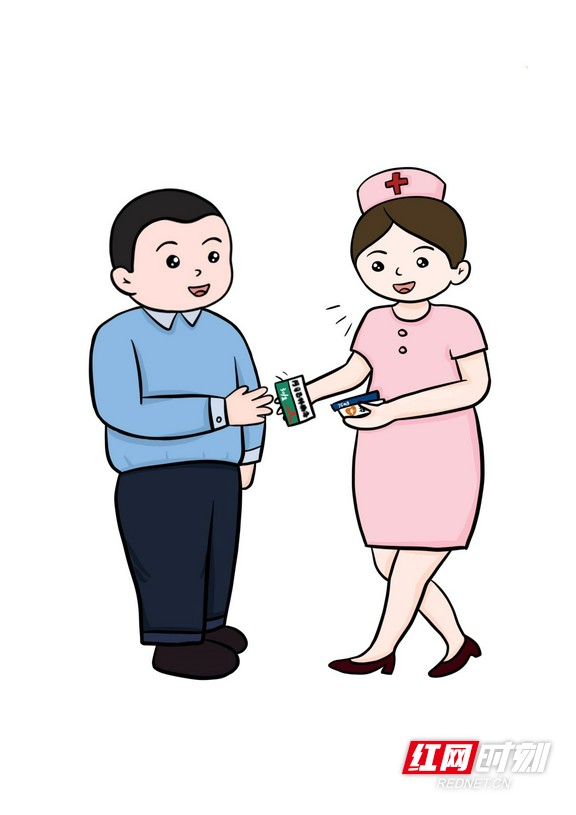 2.marked.jpg 2.marked.jpg