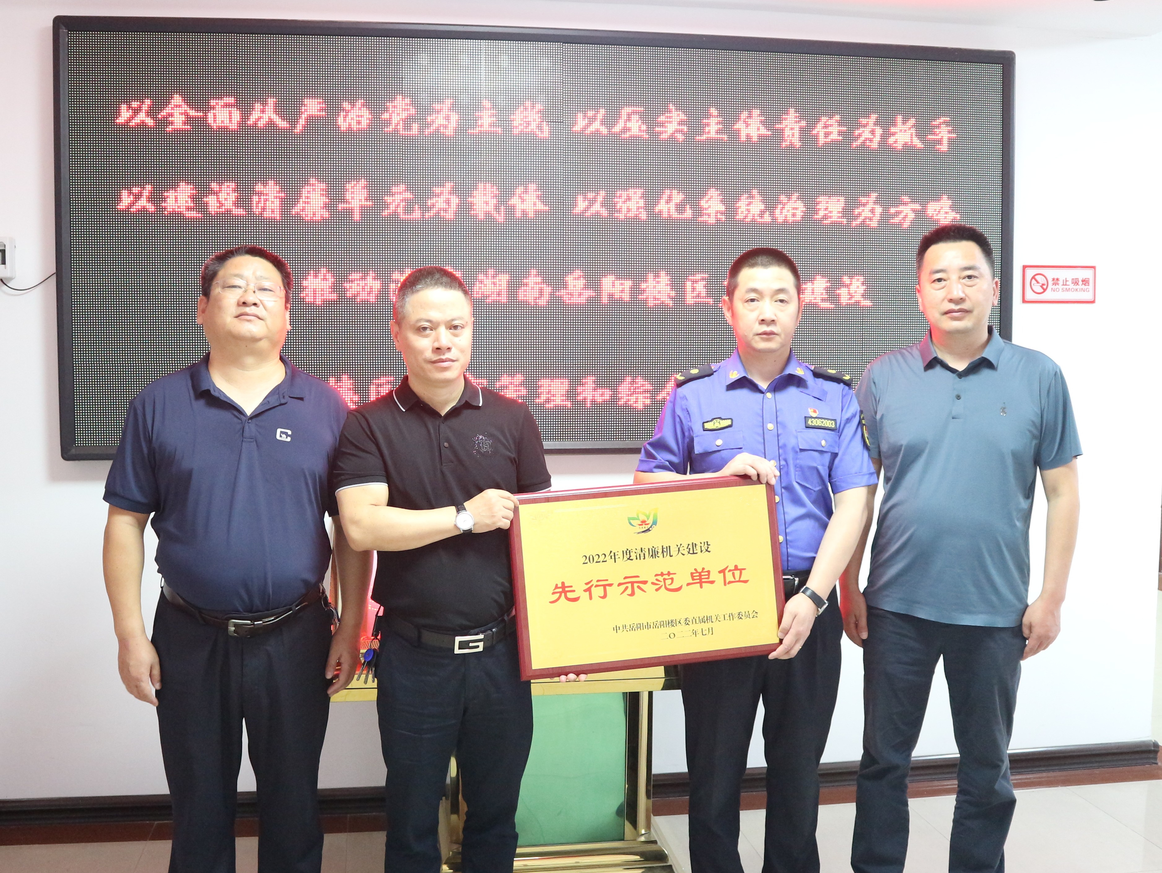 IMG_6493_WPS图片.jpg