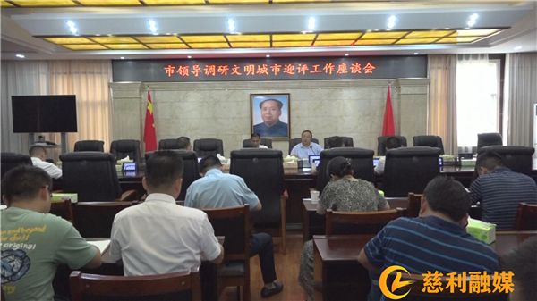 微信图片_20220810162730.jpg