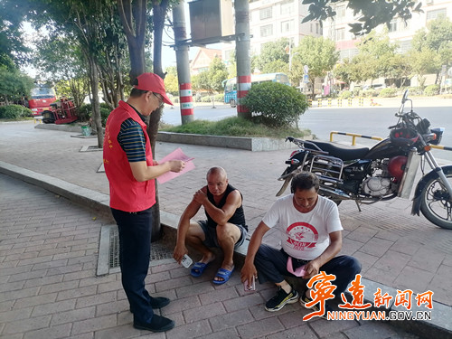 【创建全国文明城市】宁远：创建文明城市 党员冲锋在前_副本 500.jpg