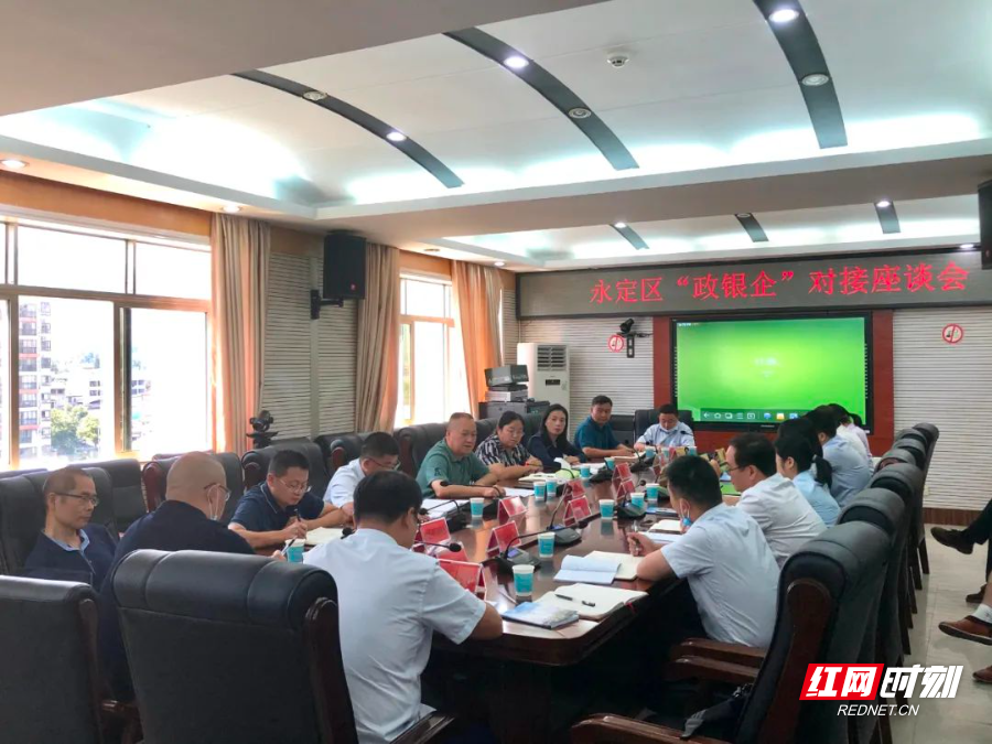 微信图片_20220809224355.jpg