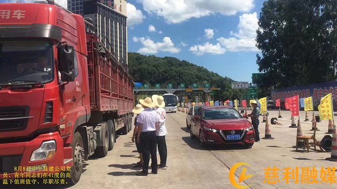 微信图片_20220808185114.jpg