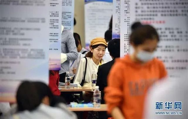 资料图/新华网