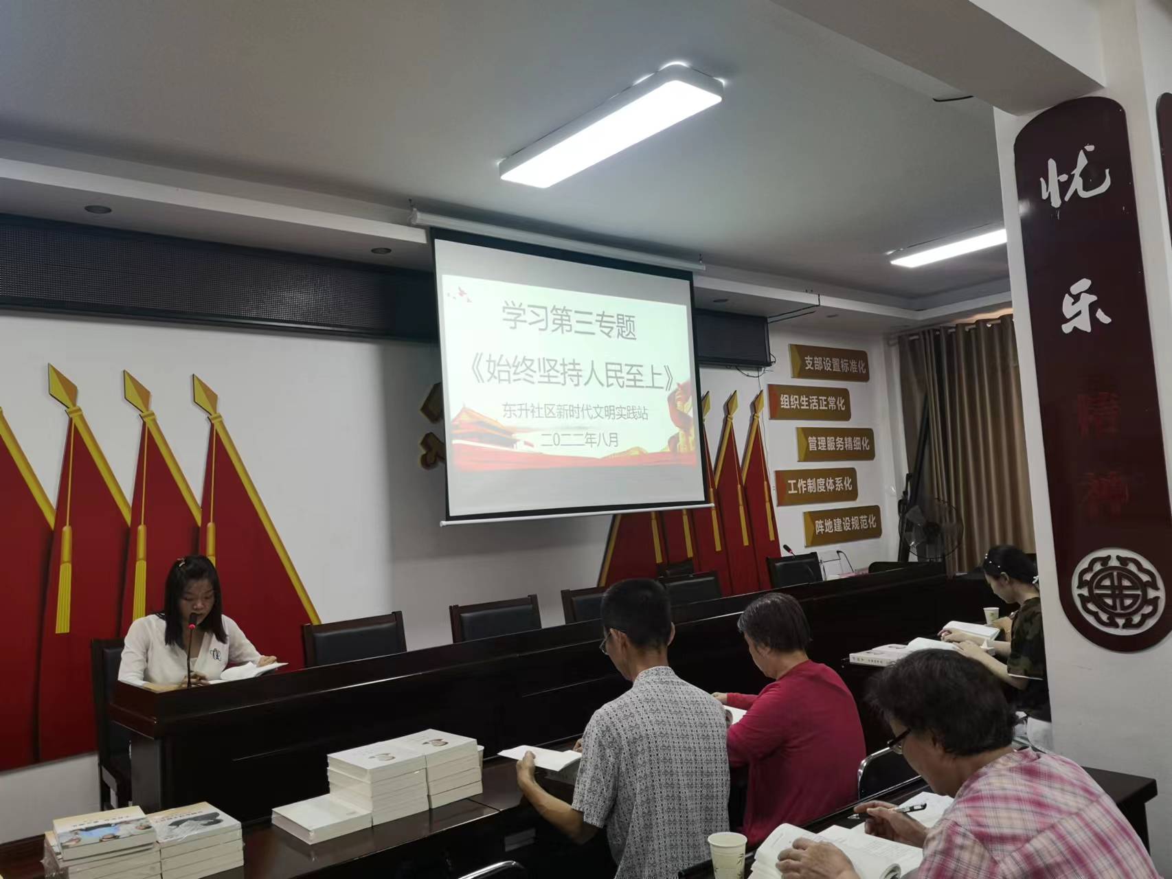 微信图片_20220811170334.jpg