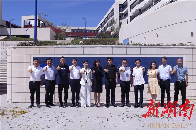 长沙县又双叒添一名校!雅礼实验田汉学校揭牌交付使用