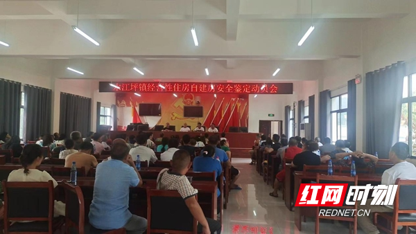 图片18.jpg