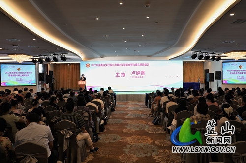 微信图片_202208110957161.jpg