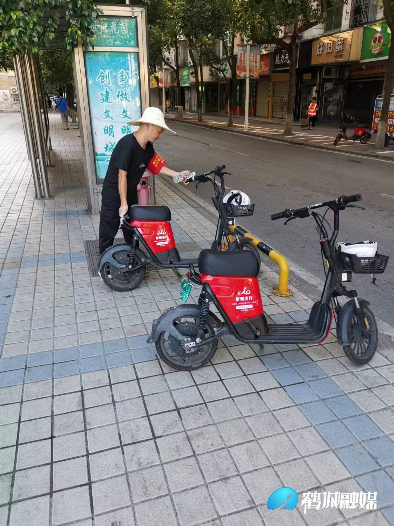 微信图片_20220811141922.jpg