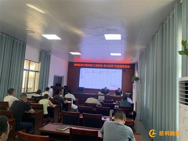 微信图片_20220810165616.jpg