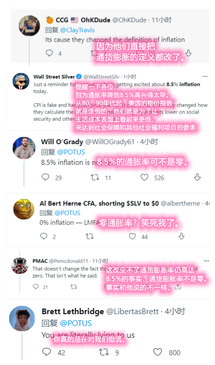 微信截图_20220811111814_副本.png