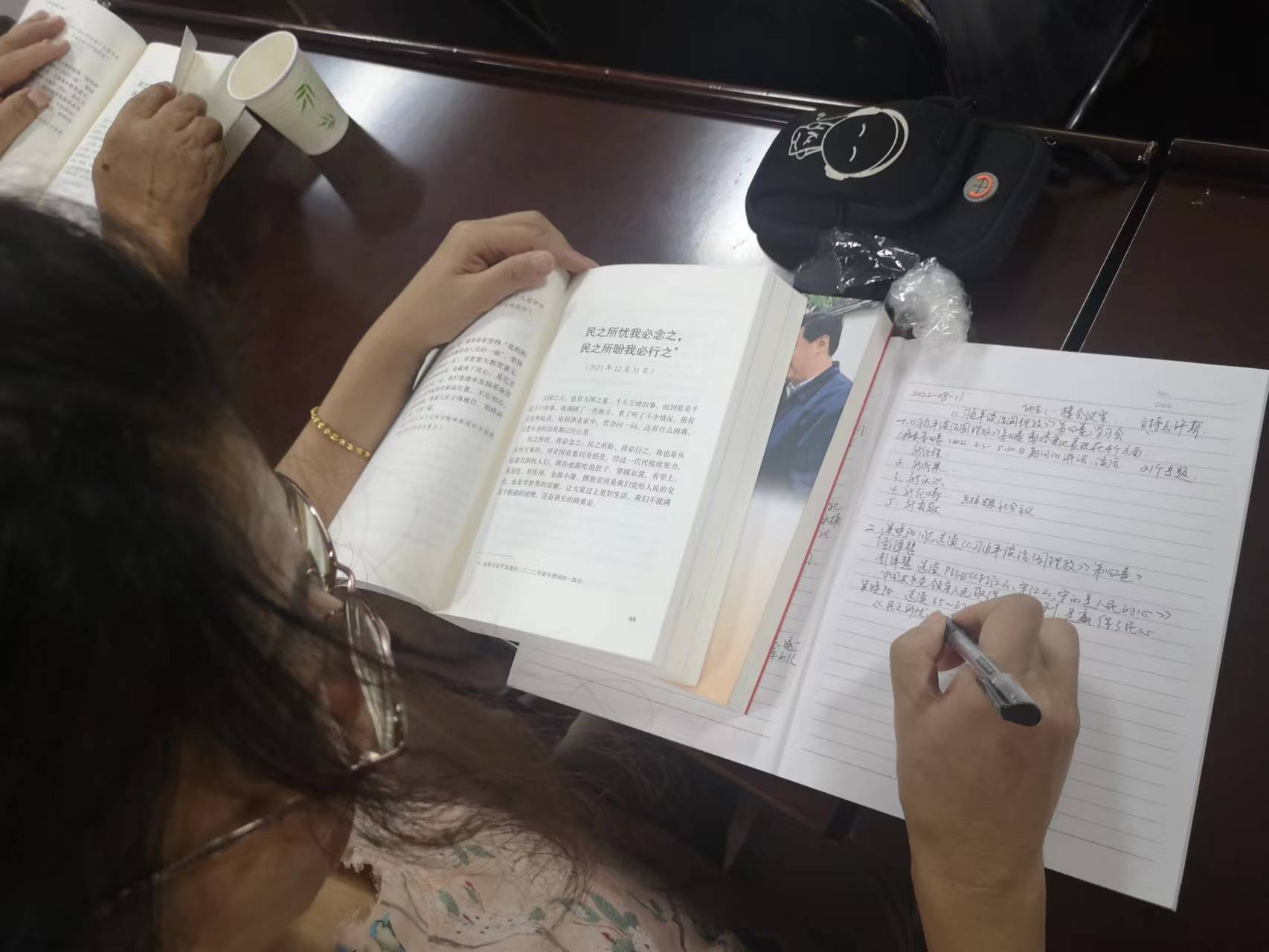 微信图片_20220811170337.jpg