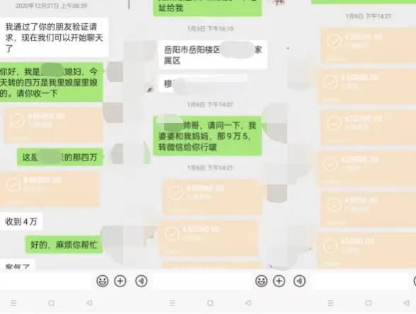 微信图片_20220811165927.jpg 微信图片_20220811165927.jpg