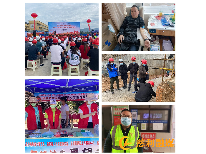 微信图片_20220321145839 (19).png