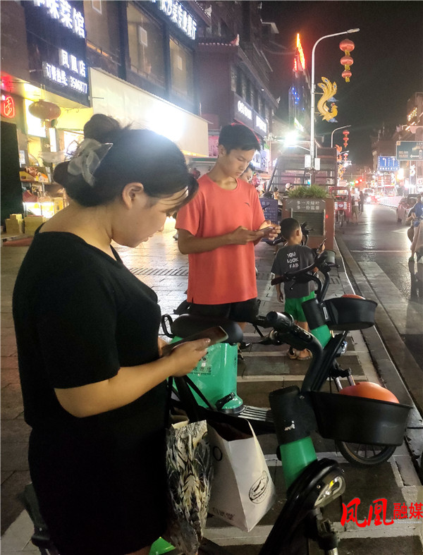 扫码出行。_副本.jpg