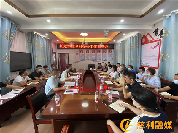 微信图片_20220811152530.jpg