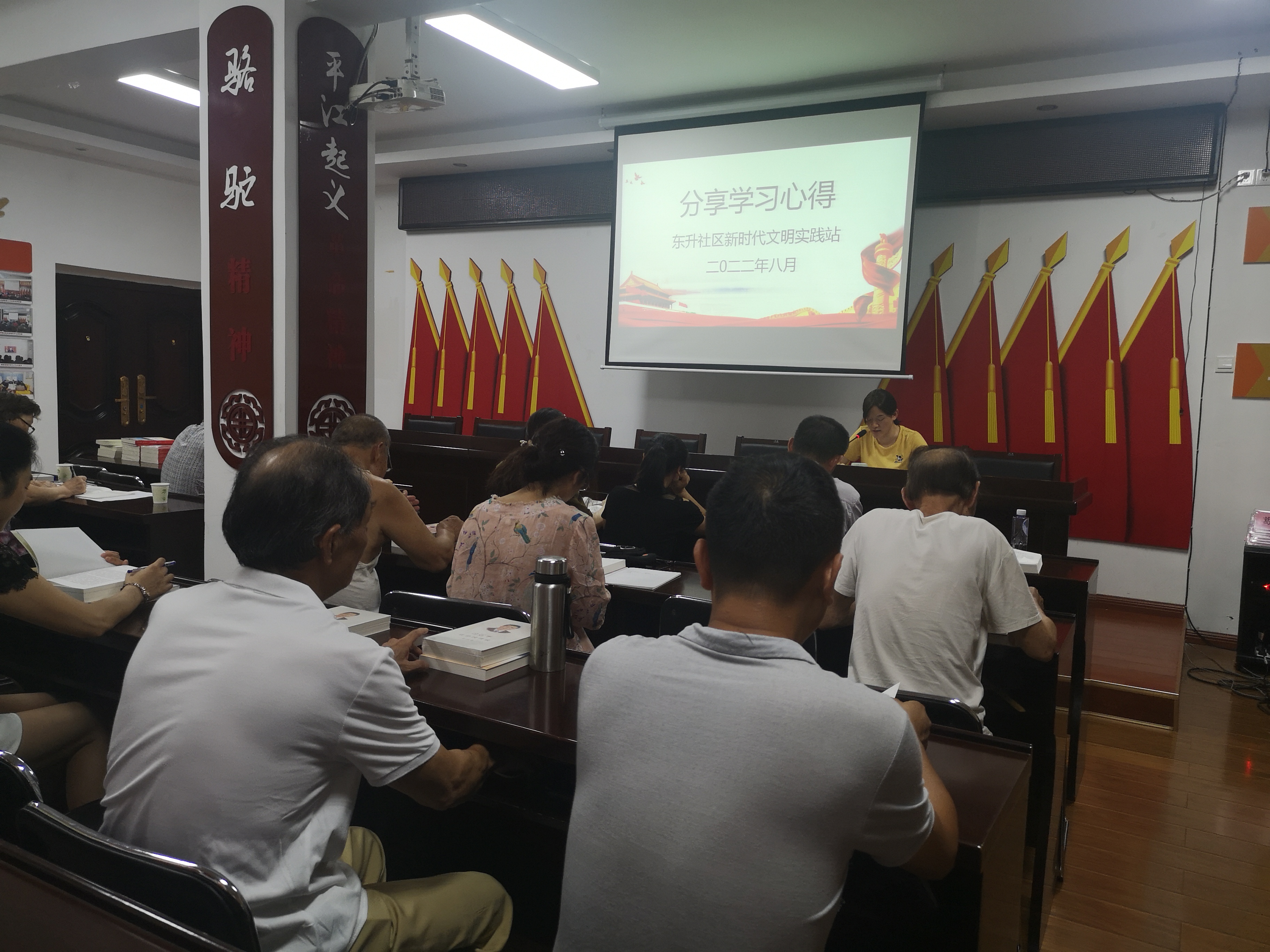 微信图片_20220811170342.jpg