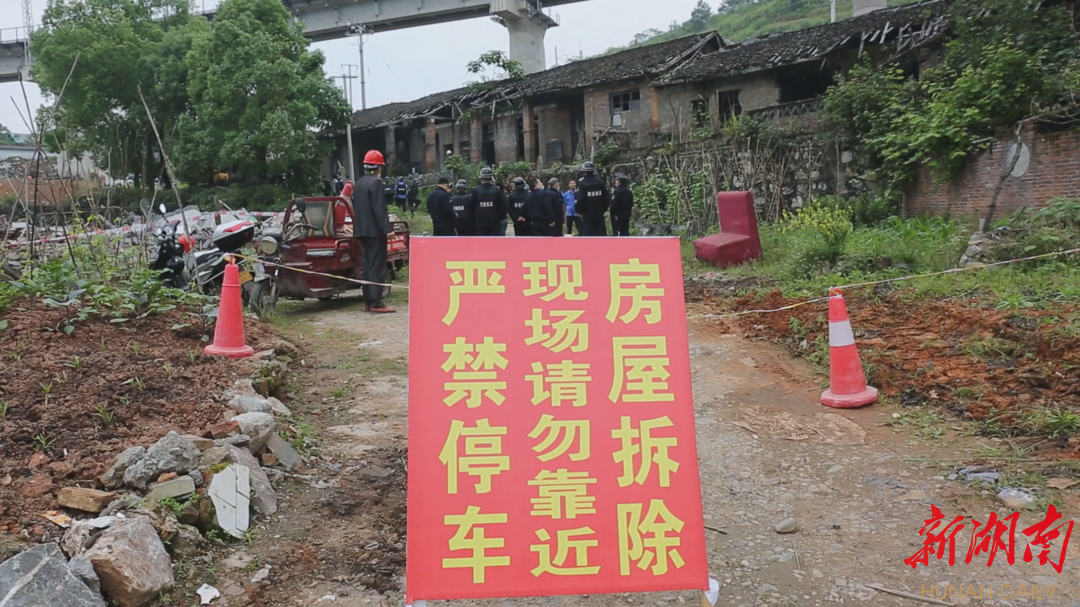 鹤城区：“百日攻坚”全面排查整治自建房安全隐患