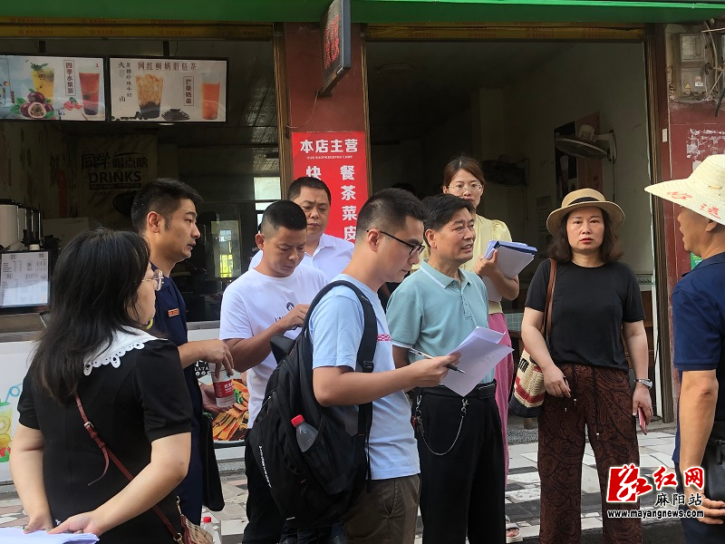 微信图片_202208120905191.jpg