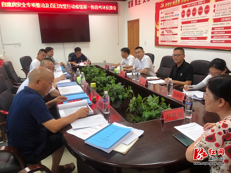 微信图片_20220812090519.jpg