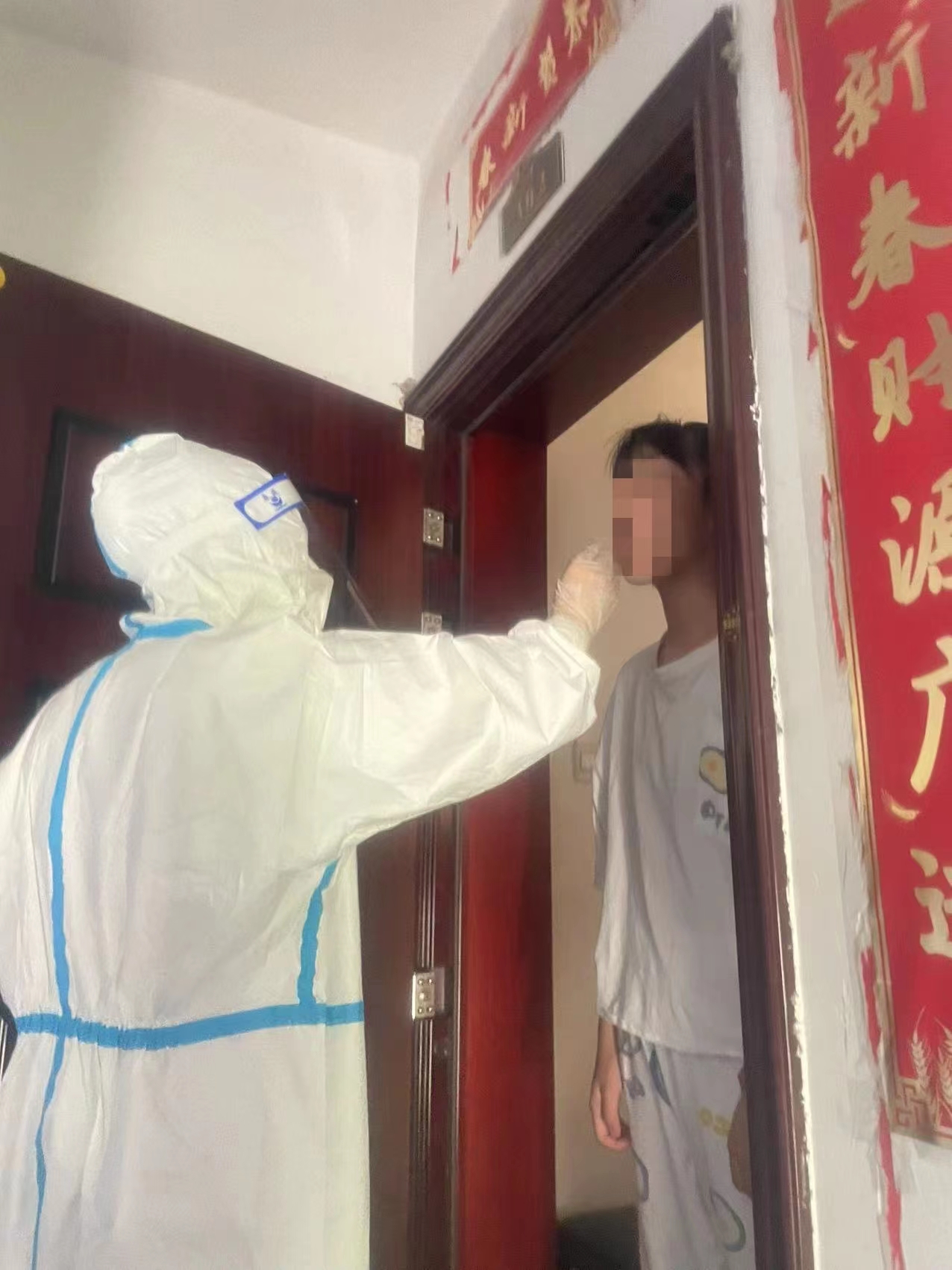 微信图片_20220811150459.jpg 微信图片_20220811150459.jpg
