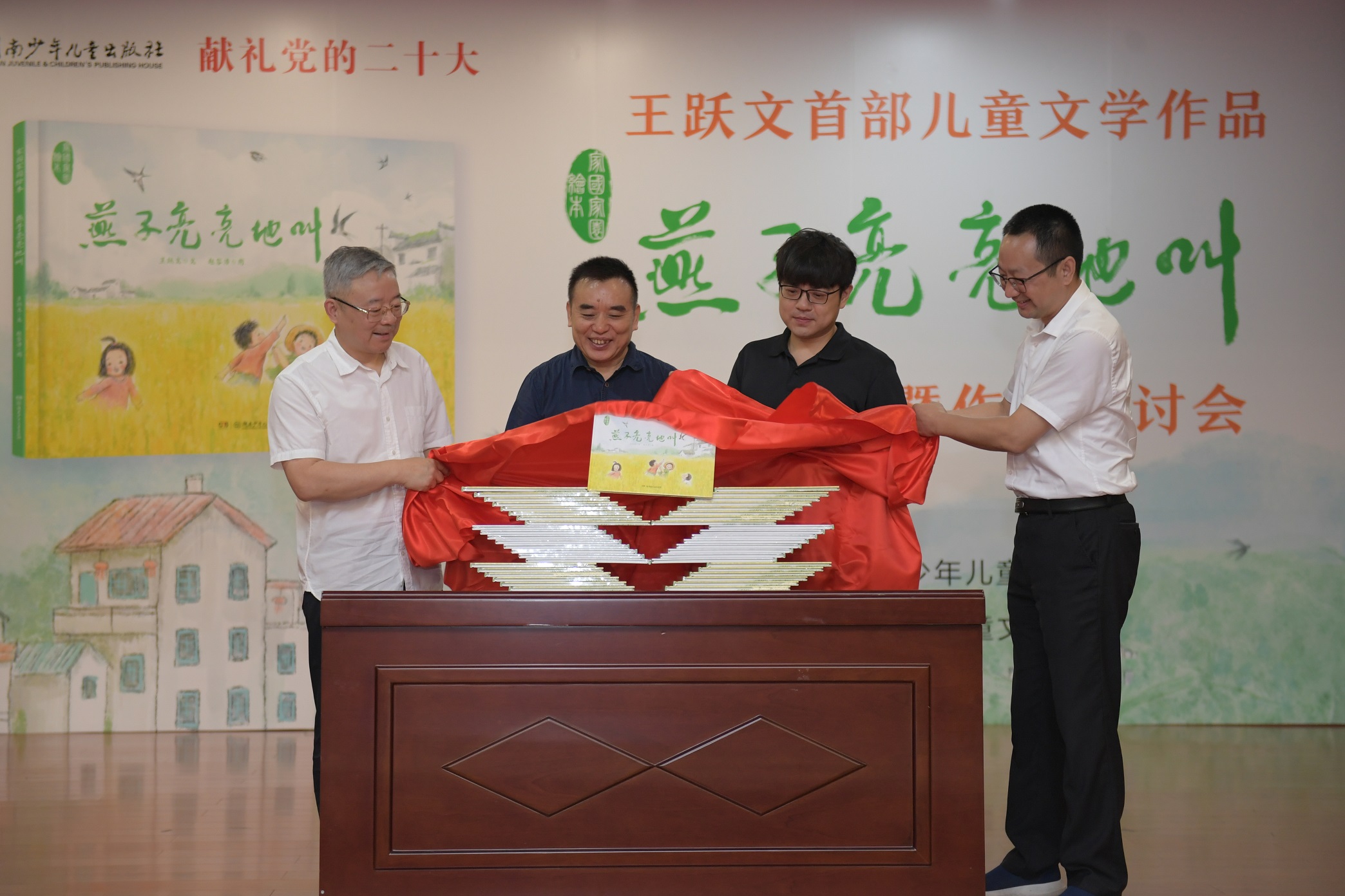 微信图片_202208101423024.jpg 微信图片_202208101423024.jpg