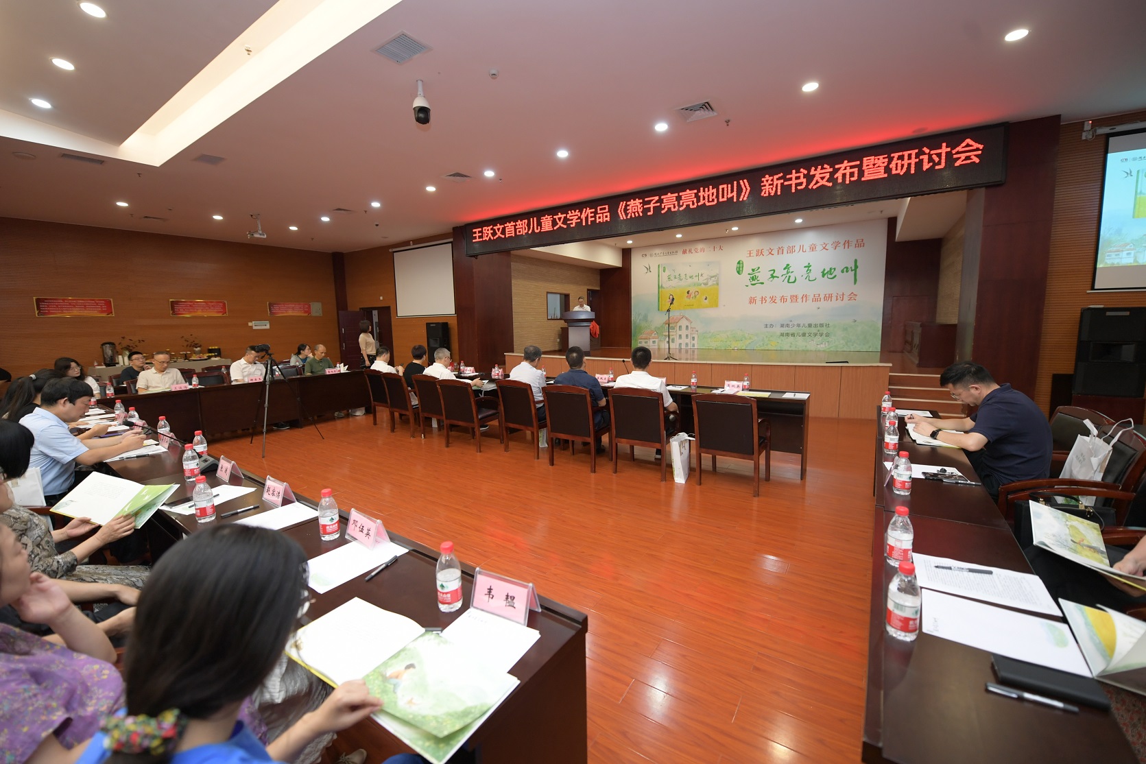 微信图片_202208101423025.jpg 微信图片_202208101423025.jpg