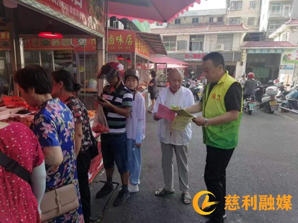 慈利县农业农村局开展打击整治养老诈骗宣传活动345_副本.png