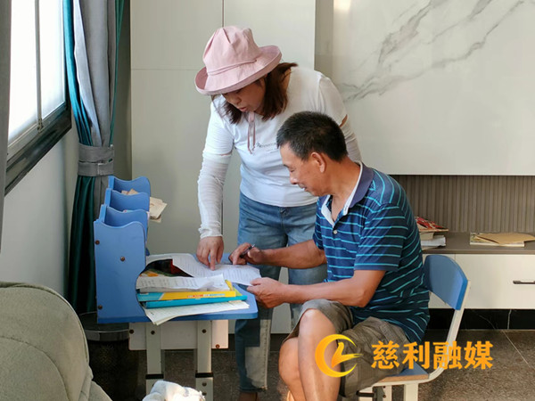 微信图片_20220812113735.jpg