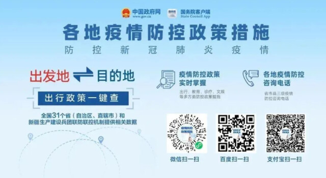 懷化這對(duì)母女教科書般抗疫經(jīng)歷，完美避免了傳播