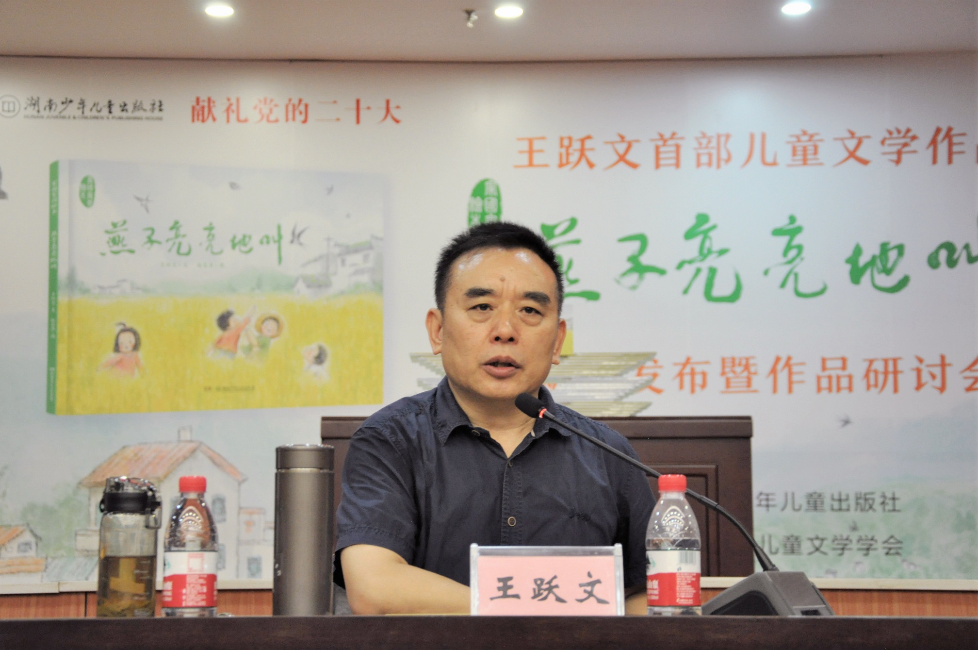 29e467a0e6cd26bd463fab057439837.jpg 29e467a0e6cd26bd463fab057439837.jpg