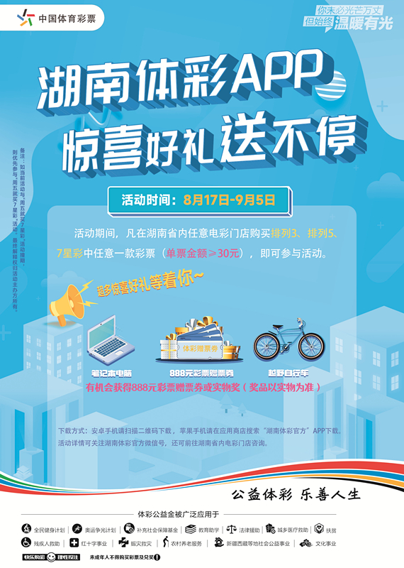无二维码.jpg