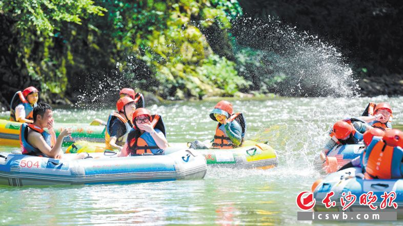 山泉漂流。均为市文旅广电局供图