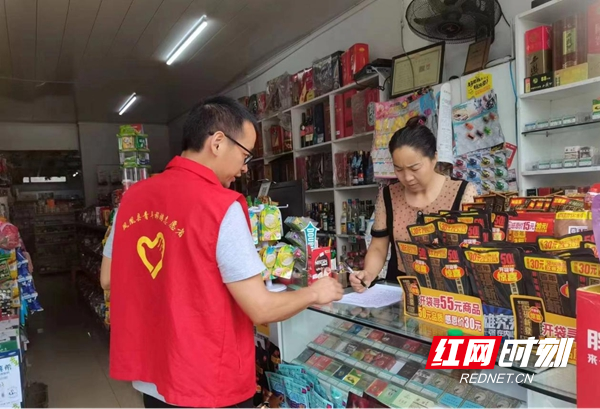 图片10.jpg