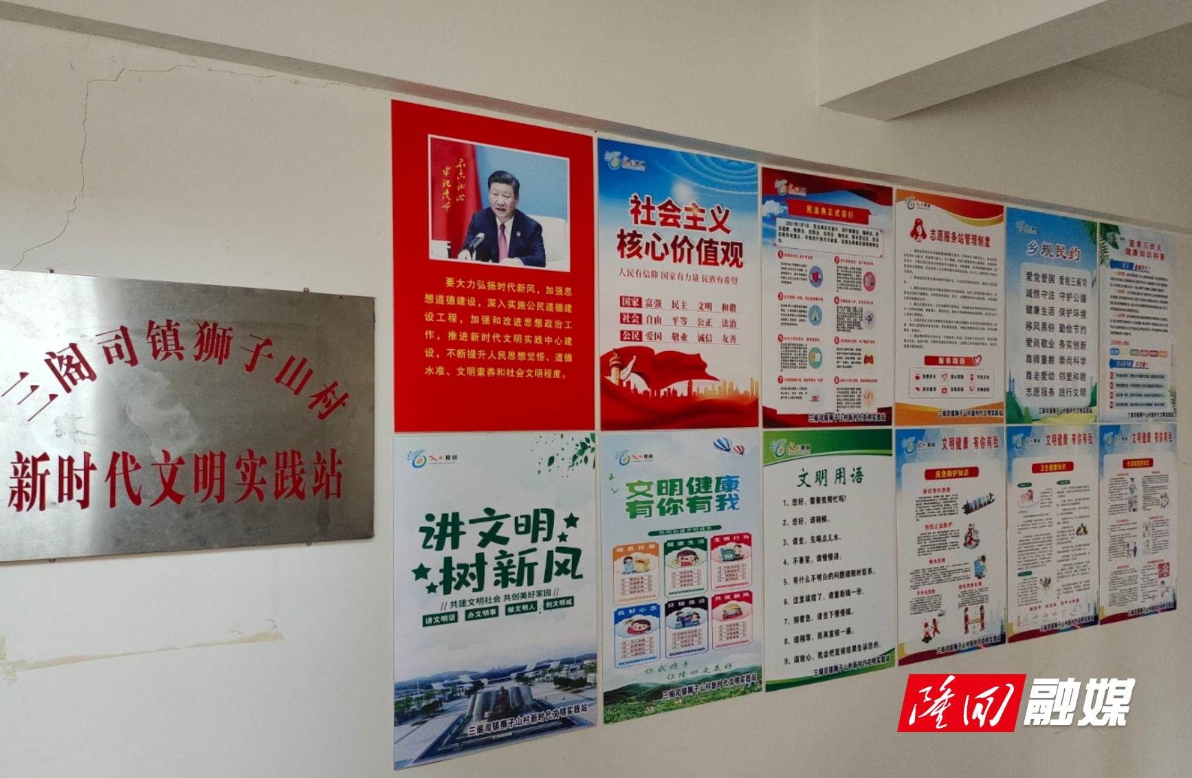 微信图片_20220815095231.jpg