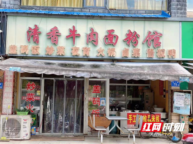 微信图片_20220815173129.jpg