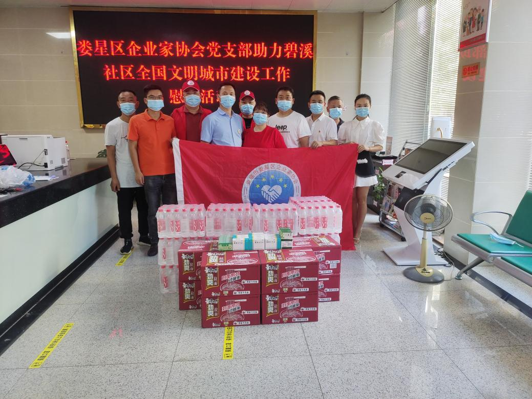 图片2.png 图片2.png