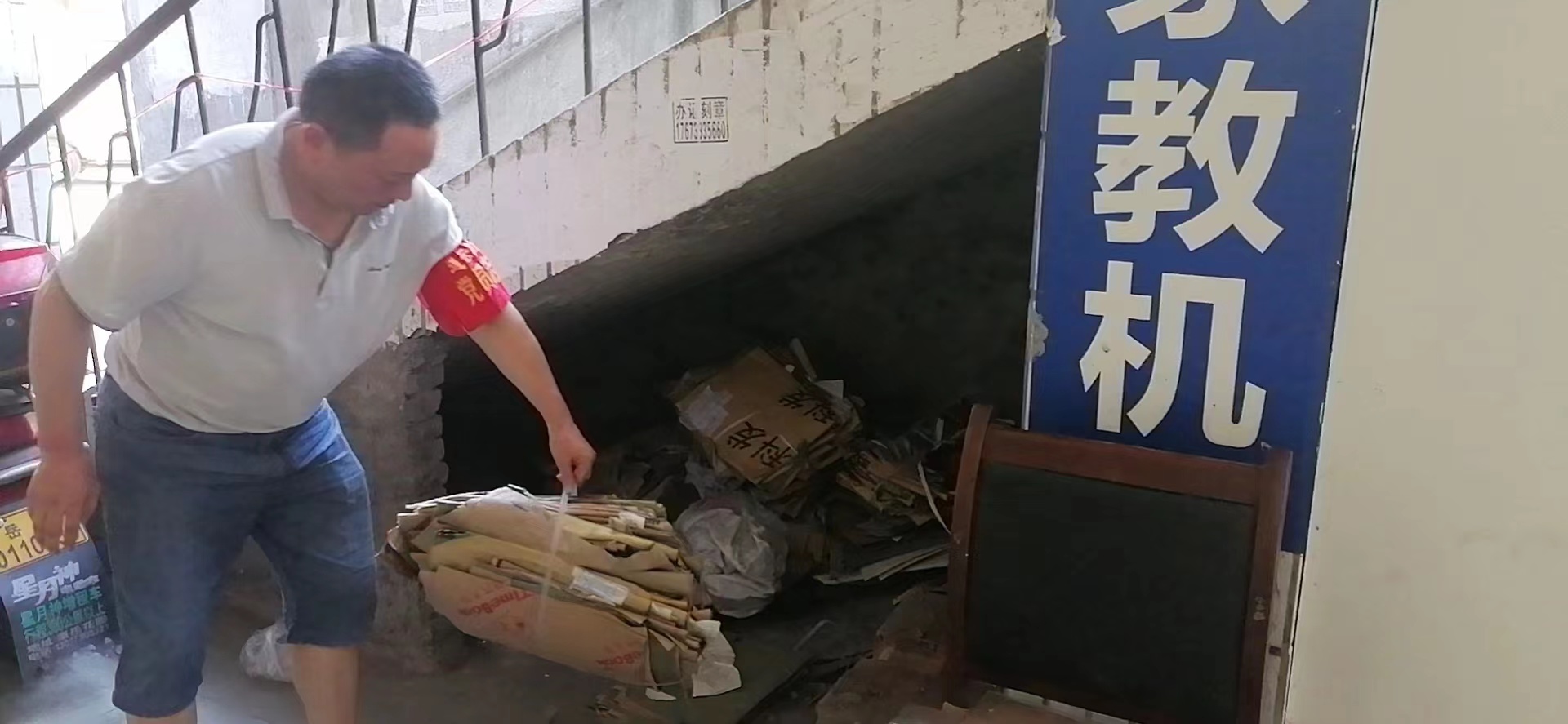 微信图片_20220814155210.jpg 微信图片_20220814155210.jpg