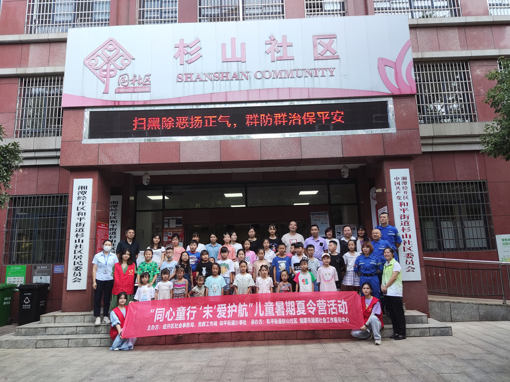 微信图片_20220815103905_副本.jpg