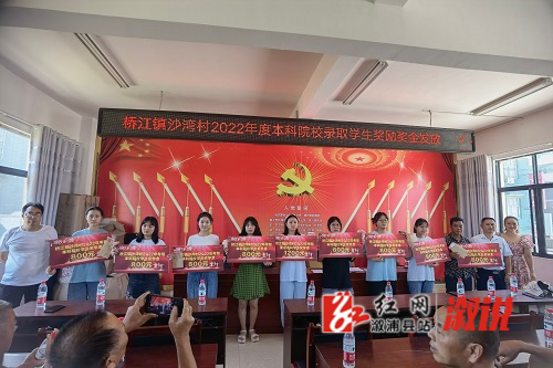 微信图片_20220815191520.jpg