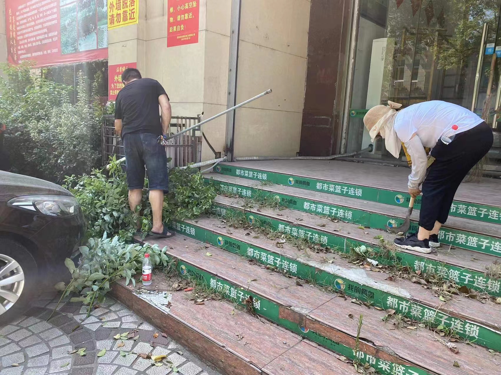 微信图片_20220814155216.jpg 微信图片_20220814155216.jpg